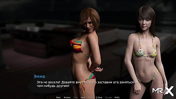 Shows white panties during training