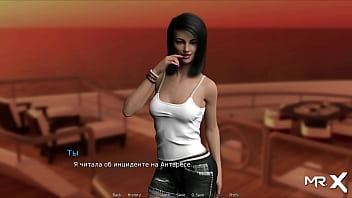 Shows white panties during training