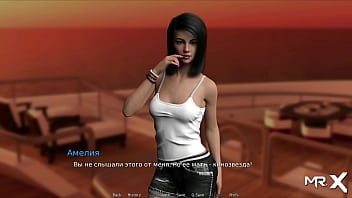 Shows white panties during training