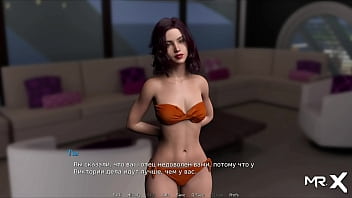 Shows white panties during training