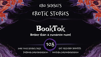 Ero sensei's erotic story #108