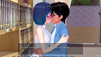 Проходження гри Репетитор Частина 43