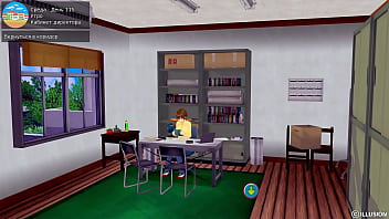 Проходження гри Репетитор Частина 43