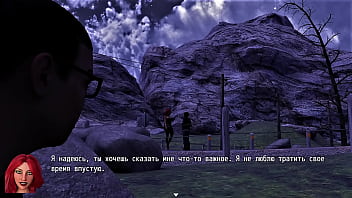 Проходження гри Анжеліка Початок Римейк Частина 14