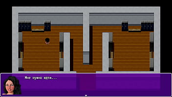 Проходження гри Анжеліка Початок Римейк Частина 14