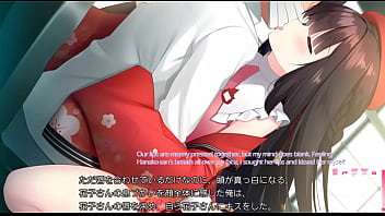 Hentai visual novel