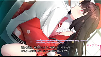Hentai visual novel