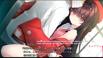 Hentai visual novel
