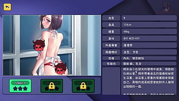 性愛諮商師 sex counselor end 做愛太多次打算到醫務室休息 碰到醫務室的學姊後決定內射她