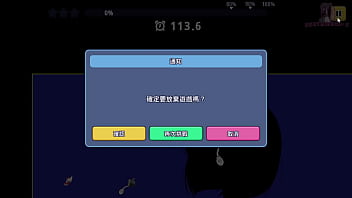 性愛諮商師 sex counselor end 做愛太多次打算到醫務室休息 碰到醫務室的學姊後決定內射她