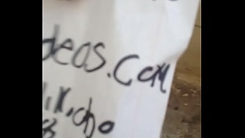 Vídeo de verificación