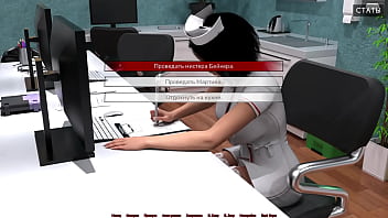 Проходження гри Медичний Спеціальний Догляд Частина 2 thumbnail