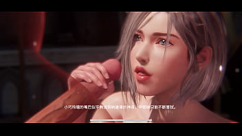 慾神幻想 密室動畫影片