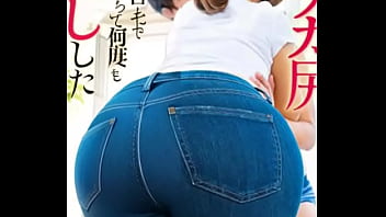 Jav with anime filter