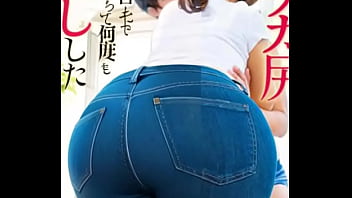 Jav with anime filter