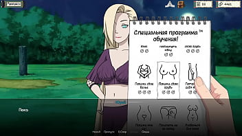 Проходження гри Тренер Куноічі Частина 3