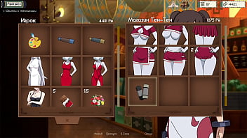 Проходження гри Тренер Куноічі Частина 3