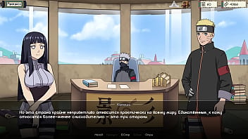 Проходження гри Тренер Куноічі Частина 3