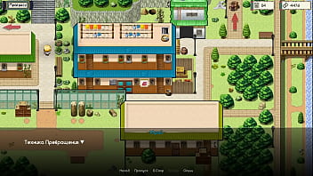 Проходження гри Тренер Куноічі Частина 3