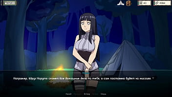 Проходження гри Тренер Куноічі Частина 3