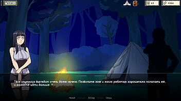 Проходження гри Тренер Куноічі Частина 3