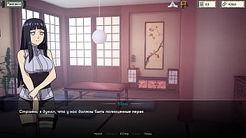 Проходження гри Тренер Куноічі Частина 3