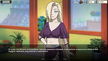 Проходження гри Тренер Куноічі Частина 3