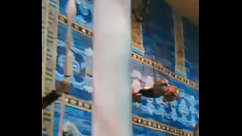 Try not to wet yourself