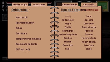 Captura de la fantasma tímida