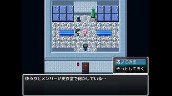 Mean cheerleader japanese version hentai game gallery 2s