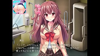 うぇうぇ電車でもトイレでもどこでもエッチ