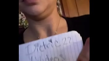 Verification video
