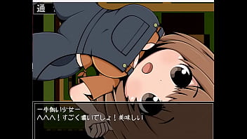 ただモブnpcとエッチする物語