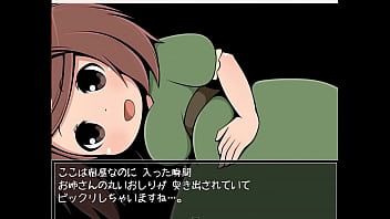 ただモブnpcとエッチする物語