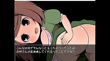 ただモブnpcとエッチする物語 ただモブnpcとエッチする物語