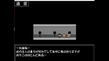 ただモブnpcとエッチする物語