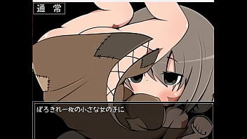 ただモブnpcとエッチする物語