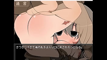 ただモブnpcとエッチする物語