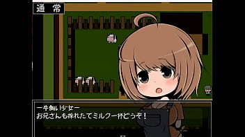 ただモブnpcとエッチする物語