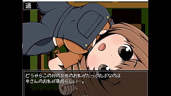 ただモブnpcとエッチする物語