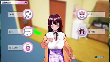 Av导演生活 第4集