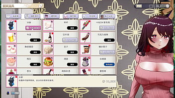 Av导演生活 第4集