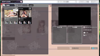 Av导演生活 第4集