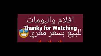 الحصريات فقط