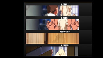 Golden cynicism hentai game blonde milf gets netorare gallery