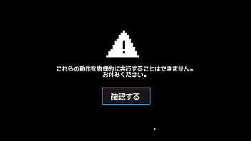 幸運な荷送人1 1 2025 07 24 00 32 13