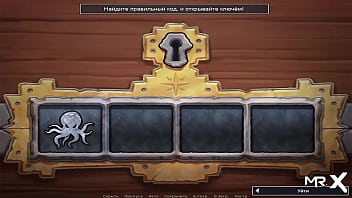 Redhead wants sex again