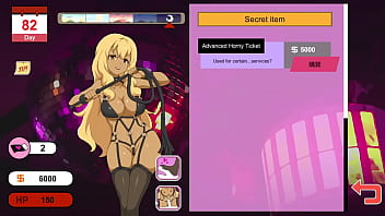 Slut geting pound in public