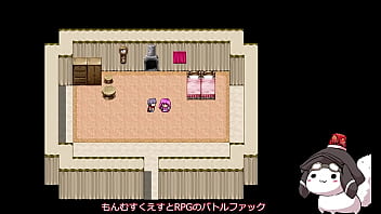 もんむす　マリー