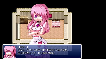 もんむす　マリー